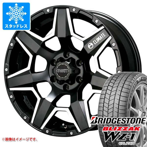 トヨタ ランドクルーザー プラド 150系用 スタッドレス ブリヂストン 