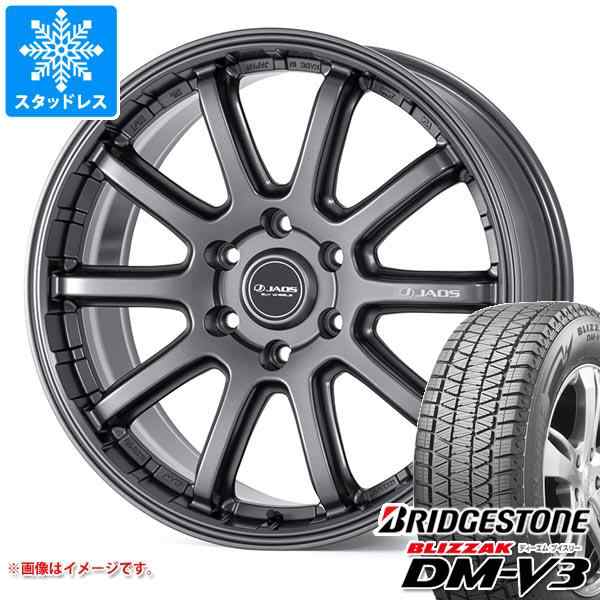 ランドクルーザー250用 2024年製 スタッドレス ブリヂストン ブリザック DM-V3 265/65R18 116Q XL ジャオス トライブ  クロス タイヤホイール4本セットの通販はau PAY マーケット - タイヤ1番 | au PAY マーケット－通販サイト