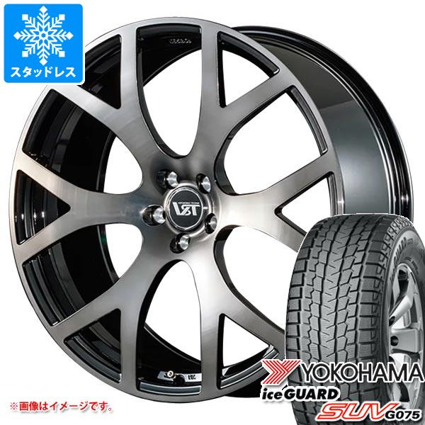ボルボ XC90 LB/LD系用 スタッドレス ヨコハマ アイスガード SUV G075 275/45R20 110H XL VST タイプR6 フォージド タイヤホイール4本セット