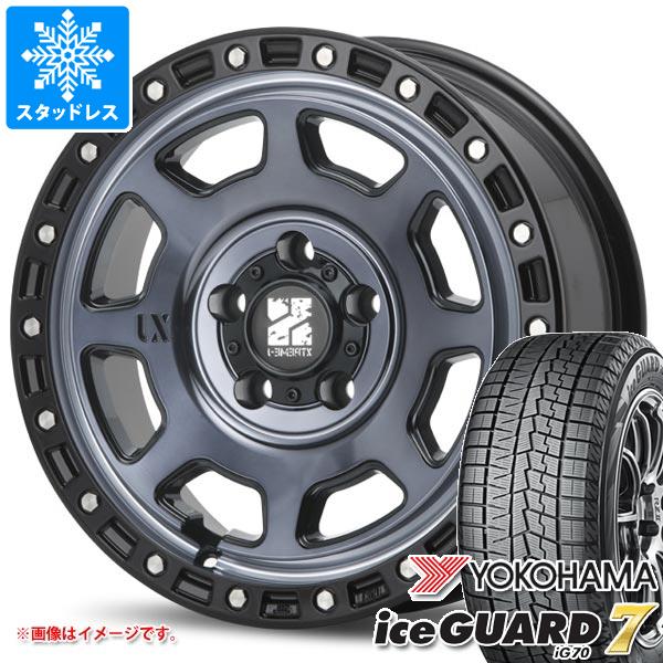 CX-8 KG系用 スタッドレス ヨコハマ アイスガードセブン iG70 225/65R17 102Q MLJ エクストリームJ XJ07 タイア銀輪4本仕かける