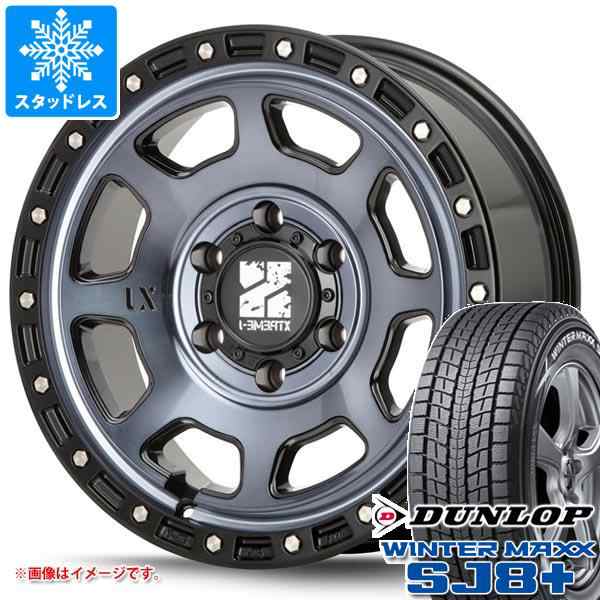 数量限定】 スタッドレスタイヤホイールセット 265/65R17インチ 6H139