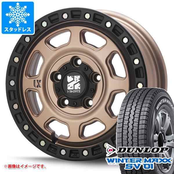 タウンエース バン 400系後期用 スタッドレス ダンロップ ウインターマックス SV01 165/80R14 97/95N (165R14  8PR相当) MLJ エクストリーの通販はau PAY マーケット タイヤ1番 au PAY マーケット－通販サイト