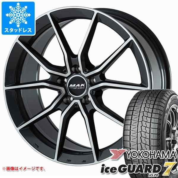 メルセデスベンツ C238 Eクラスクーペ用 スタッドレス ヨコハマ アイスガードセブン iG70 245/40R19 98Q XL MAK  アルジェントエフエフ タの通販はau PAY マーケット - タイヤ1番 | au PAY マーケット－通販サイト