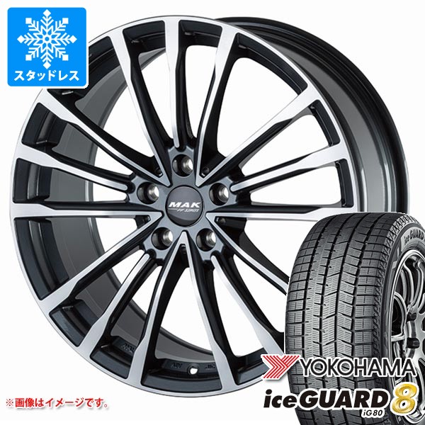 BMW G82 M4用 スタッドレス ヨコハマ アイスガードエイト iG80 275/35R19 100Q XL IG80A MAK バビエラFF タイヤホイール4本セット