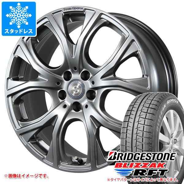 宅送] ブリヂストン ブリザック ランフラット 245 45R18 45-18 100Q BMW 8シリーズ G14，G15 18インチ 4本セット  BLIZZAK RFT 冬 スタッ