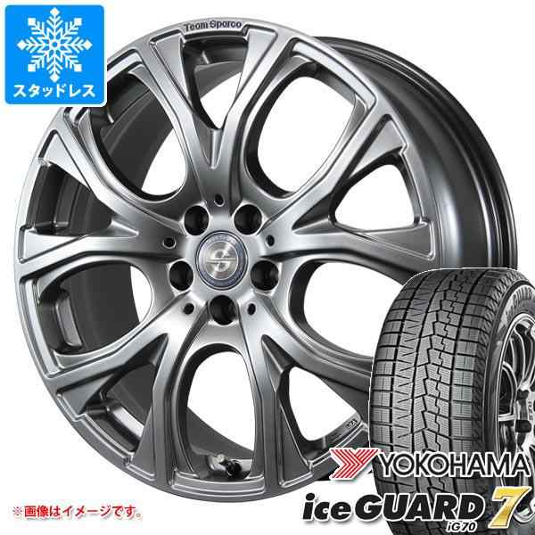 ボルボ XC60 DD/DB系用 スタッドレス ヨコハマ アイスガードセブン iG70 255/45R20 105Q XL チームスパルコ ベネージュ  タイヤホイール4の通販はau PAY マーケット タイヤ1番 au PAY マーケット－通販サイト