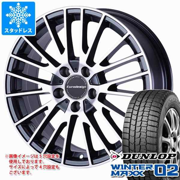 ダンロップ スタッドレス 205/60R16 92Q