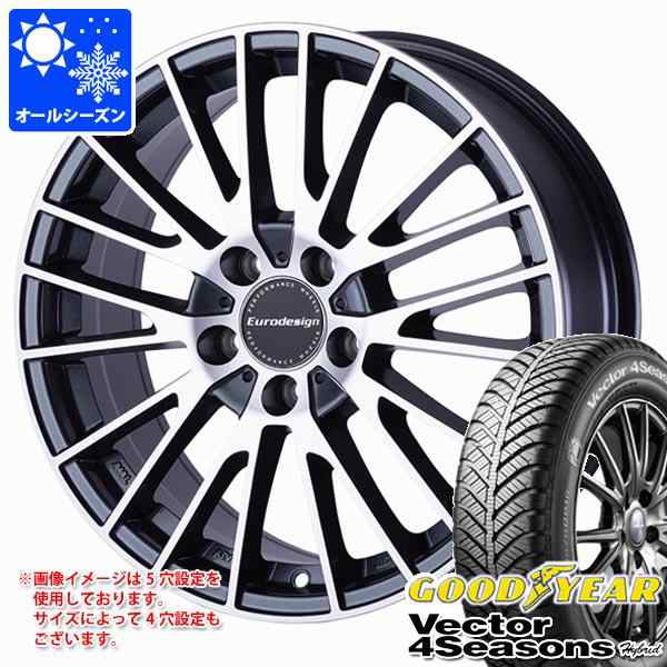 メルセデスベンツ W205 Cクラス用 オールシーズンタイヤ グッドイヤー ベクター 4シーズンズ ハイブリッド 225/45R18 91H  ユーロデザインの通販はau PAY マーケット - タイヤ1番 | au PAY マーケット－通販サイト