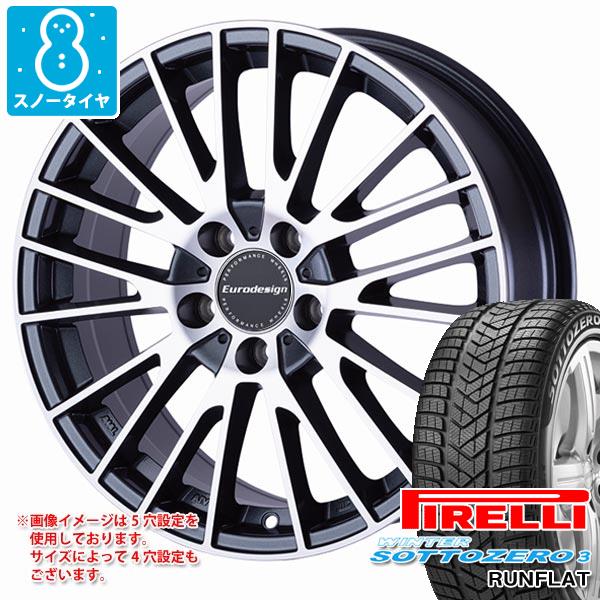 メルセデスベンツ W206オールテレイン Cクラス オールテレイン用 スノータイヤ ピレリ ウィンター ソットゼロ3 245/45R18 100V XL ランフラット ★ MOE BMW メルセデス承認 ユーロデザイン カルヴァー タイヤホイール4本セット