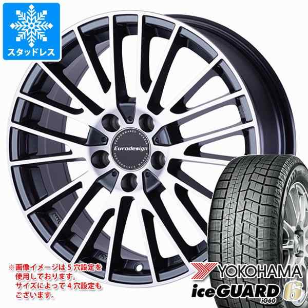 ルノー キャプチャー HJBH5H用 スタッドレス ヨコハマ アイスガードシックス iG60 215/65R16 98Q ユーロデザイン カルヴァー  タイヤホイの通販はau PAY マーケット - タイヤ1番 | au PAY マーケット－通販サイト