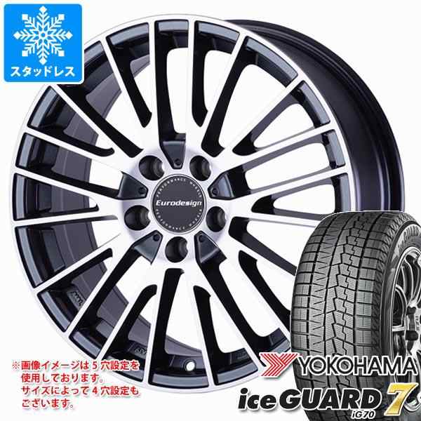 VW ゴルフ7用 スタッドレス ヨコハマ アイスガードセブン iG70 225/40R18 92Q XL ユーロデザイン カルヴァー タイヤホイール4本セットの通販はau  PAY マーケット タイヤ1番 au PAY マーケット－通販サイト