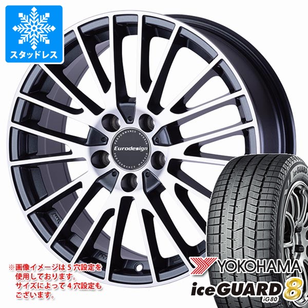 ベンツ Eクラス スタッドレスタイヤホイールセット 245/40R18 【公式通販】