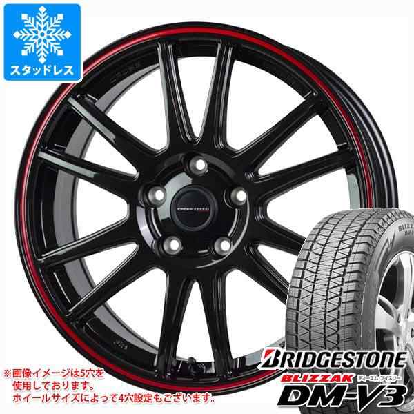 スタッドレスタイヤ ブリヂストン ブリザック DM-V3 235/65R18 106Q ...