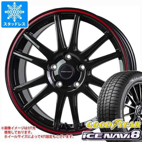 スタッドレスタイヤ グッドイヤー アイスナビ8 215/50R17 91Q ＆ クロススピード ハイパーエディション CR6 7.0-17 タイヤ ホイール4本セの通販はau PAY マーケット - タイヤ1番 | au PAY マーケット－通販サイト