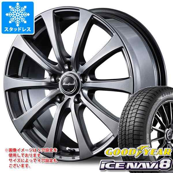 たしろ屋 アイスナビ スタッドレスタイヤ グッドイヤー アイスナビ8 215/65R16 98Q ユーロスピード G10 6.5-16 