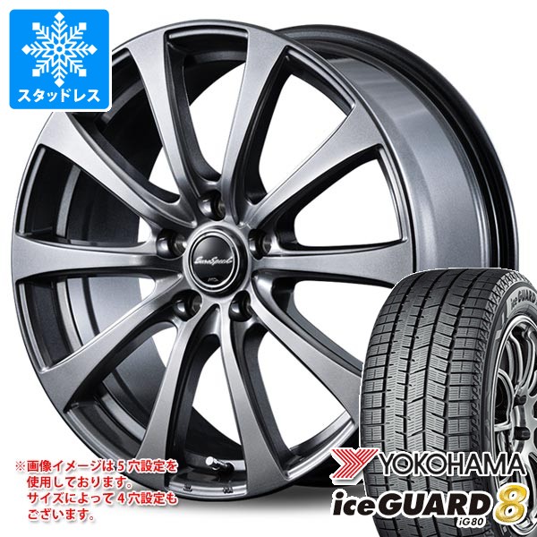 185/70R14 ICE ACTIVA スタッドレスタイヤ2022年 185／70R14 スタッドレス（車用品｜車用品・バイク用品）の通販