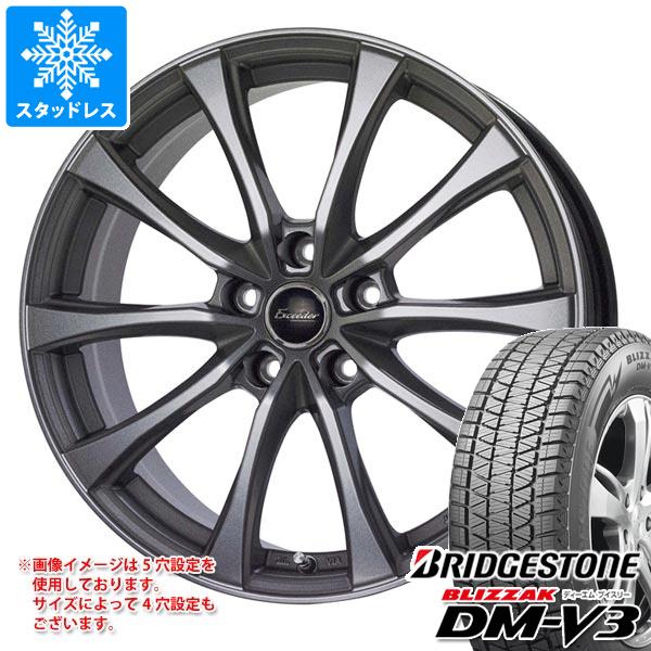 スタッドレスタイヤ ブリヂストン ブリザック DM-V3 225/60R18 100Q ＆ エクシーダー E07 7.5-18 タイヤホイール4本セット225/60-18 BRIDGESTONE BLIZZAK DM-V3の通販は