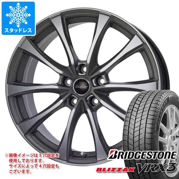 スタッドレスタイヤ ブリヂストン ブリザック VRX3 165/70R14 81Q ＆ エクシーダー E07 5.5-14 タイヤホイール4本セット 165/70-14 BRIDGEの通販はau PAY マーケット タイヤ1番 au PAY マーケット－通販サイト