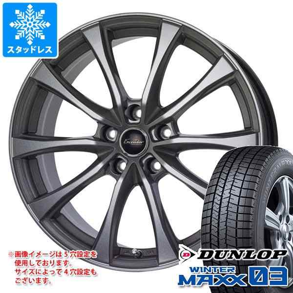 定番 スタッドレスタイヤ ダンロップ ウインターマックス03 WM03 235/60R18 107Q XL 2020年10月発売サイズ レオニス GX  8.0-18 タイヤ1番 通販 PayPayモール