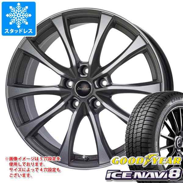 アイスナビ スタッドレスタイヤ グッドイヤー アイスナビ8 245/50R18