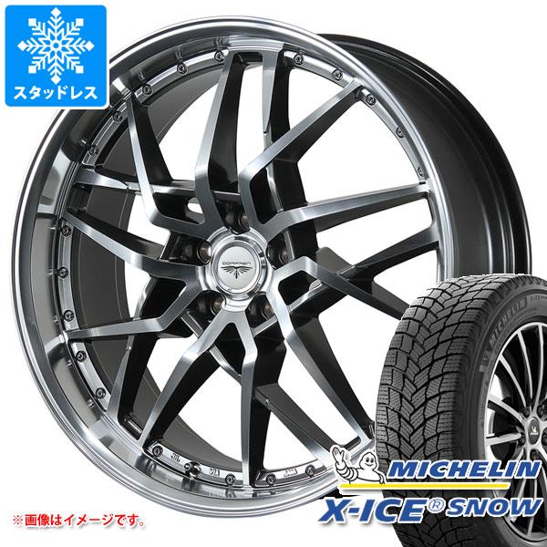ミシュラン スタッドレス 225/65r17ホィール4本セット MICHELIN