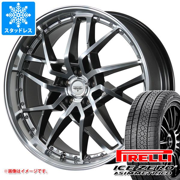 PIRELLI スタッドレスタイヤ 225/60R17 ホイール付き 4本セット-リ