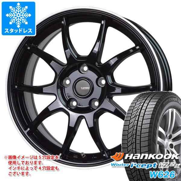 2020最新型 高品質 Winter icept スタッドレスタイヤ ハンコック ウィンターアイセプト IZ2エース W626 205/55R16  94T XL ライツレー DI 6.5-16