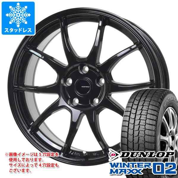 スタッドレスタイヤ ダンロップ ウインターマックス02 WM02 225/45R18