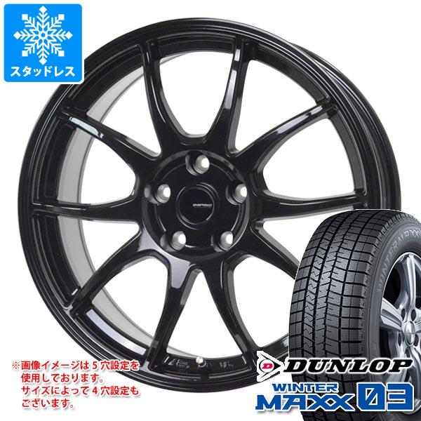 新型ジムニー用・BRIDGESTONEタイヤ＆Raysホイール即発送出来ます あばれ