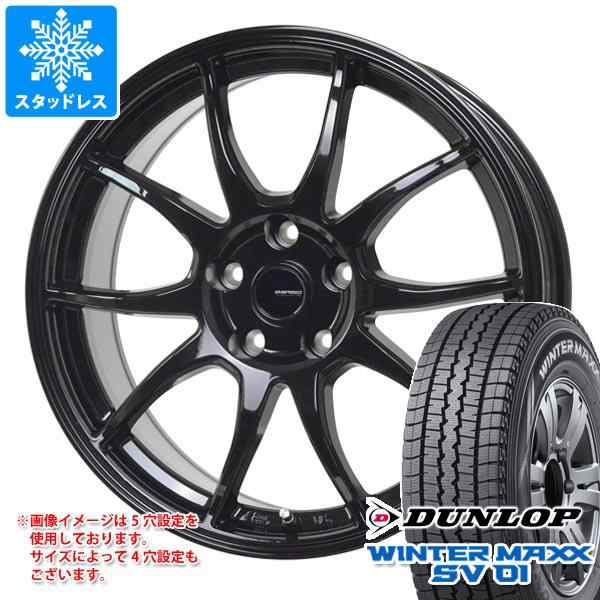 スタッドレスタイヤ ダンロップ ウインターマックス SV01 145R12 8PR (145/80R12 86/84N相当) ＆ ジースピード  G-06 3.5-12 タイヤホイーの通販はau PAY マーケット - タイヤ1番 | au PAY マーケット－通販サイト