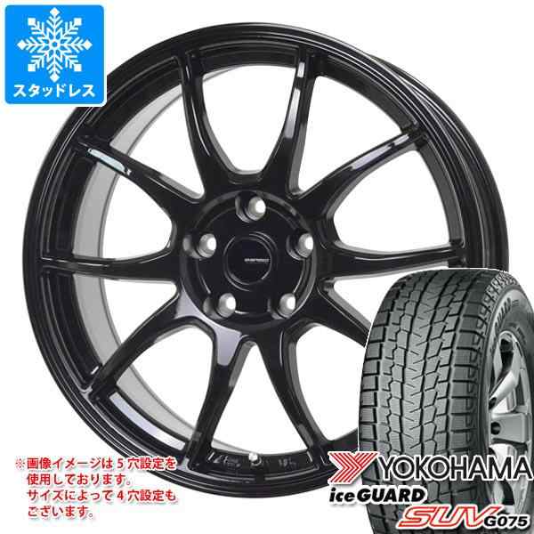 スタッドレスタイヤ ヨコハマ アイスガード SUV G075 235/65R18 106Q ＆ ジースピード G06 7.5-18 タイヤホイール4 本セット235/65-18 YOKの通販はau PAY マーケット タイヤ1番 au PAY マーケット－通販サイト