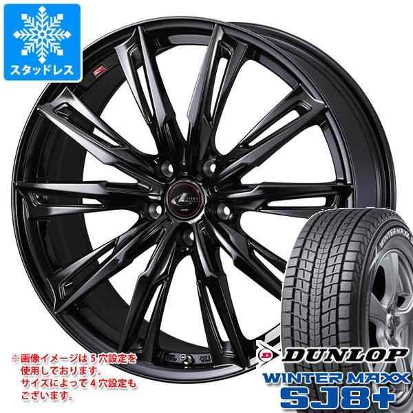 レッド系 WINTER MAXX スタッドレスタイヤ ダンロップ ウインターマックス03 WM03 225/55R19 99Q レオニス GX  8.0-19 通販