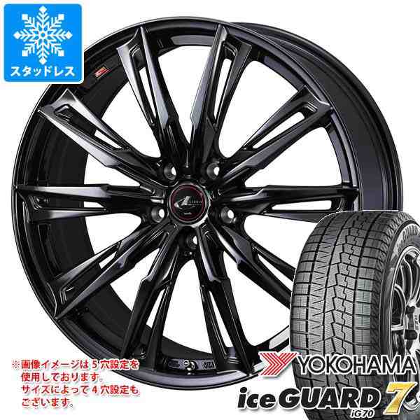 スタッドレスタイヤ ヨコハマ アイスガードセブン iG70 165/50R15 73Q ＆ レオニス GX 4.5-15 タイヤホイール4本セット165/50-15  YOKOHAMの通販はau PAY マーケット - タイヤ1番 | au PAY マーケット－通販サイト