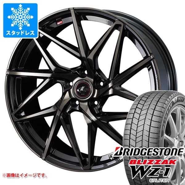 BRIDGESTONE BLIZZAK WZ-1 175/65R14 82Q ブリヂストン ブリザック WZ1 新品 スタッドレスタイヤ 2本セット
