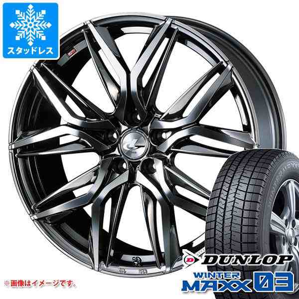 ボタニカルウエディング WINTER MAXX スタッドレスタイヤ ダンロップ ウインターマックス03 WM03 225/50R18 95Q レオニス  IT 8.0-18