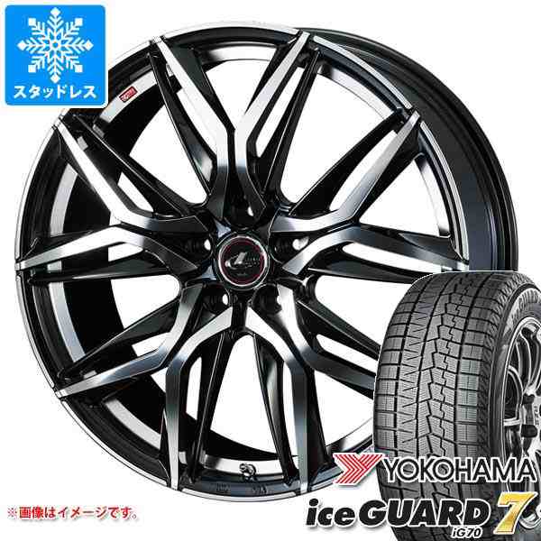 送料無料 YOKOHAMA ヨコハマ 165/70R14 81Q iceGUARD iG70 冬タイヤ スタッドレスタイヤ 2本セット [ W2646 ] 【タイヤ】製造年