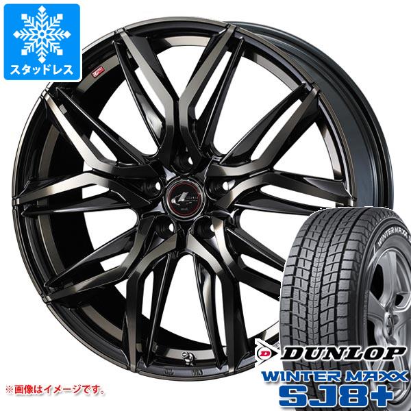 □2024年製□ダンロップ SJ8+ 225/60R17 4本 ダンロップ SJ8＋