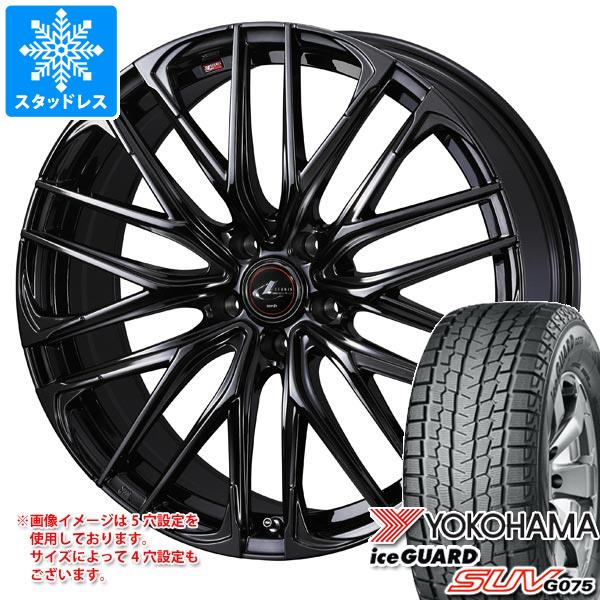▼特価ナンカン SV-2スタッドレス 205/40R17インチ 2016年製 1本限定