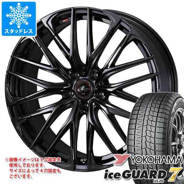 スタッドレスタイヤ ヨコハマ アイスガードセブン iG70 165/50R16 75Q ＆ レオニス SK 5.0-16 タイヤホイール4本 セット165/50-16 YOKOHAMの通販はau PAY マーケット - タイヤ1番 | au PAY マーケット－通販サイト