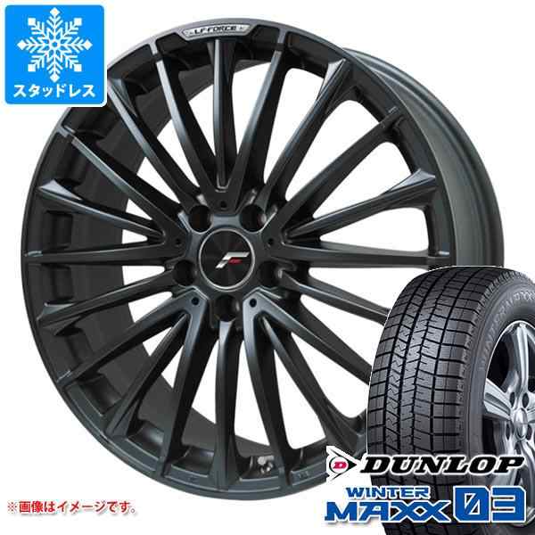 ダンロップ DUNLOP  4本セットスタッドレス 225/55R19