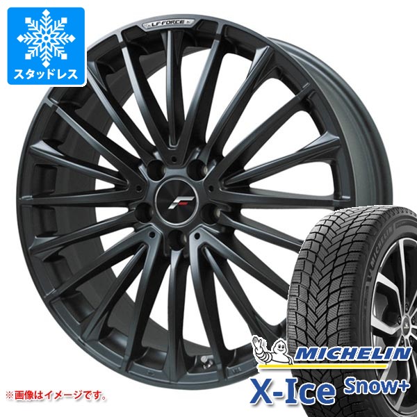 トヨタ 40系アルファード用 2026年製 スタッドレス ミシュラン エックスアイススノープラス 225/55R19 103H XL エルエフ フォース タイヤホイール4本セット