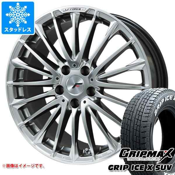 アルファード 40系用 スタッドレス グリップマックス グリップアイスエックス SUV 225/55R19 103H XL ホワイトレター  エルエフ-フォース の通販はau PAY マーケット タイヤ1番 au PAY マーケット－通販サイト