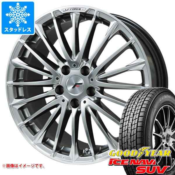 アルファード 40系用 スタッドレス グッドイヤー アイスナビ SUV 225/55R19 99Q エルエフ フォース タイヤホイール4本セットの通販はau  PAY マーケット - タイヤ1番 | au PAY マーケット－通販サイト