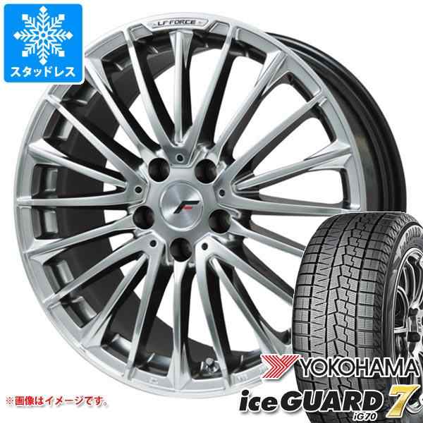 クラウン スポーツ 36系用 スタッドレス ヨコハマ アイスガードセブン iG70 235/55R19 105Q XL エルエフ フォース タイヤホイール4本セッの通販はau  PAY マーケット - タイヤ1番 | au PAY マーケット－通販サイト