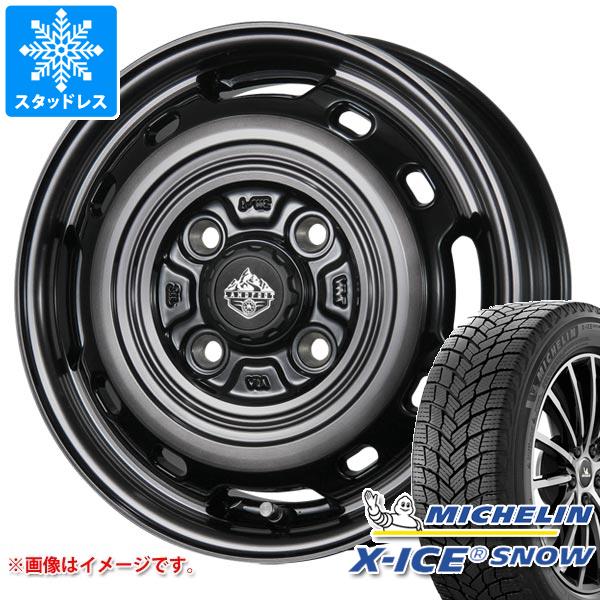 スタッドレスタイヤ ミシュラン エックスアイススノー 155/65R14