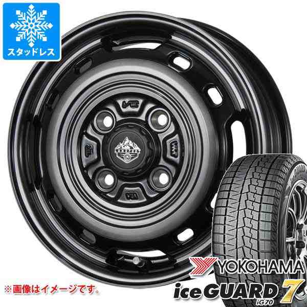 新販売限定■タイヤ1本■ヨコハマ　アイスガード7　175/55R15　77Q■175/55-15■15インチ　（YOKOHAMA|スタッドレス|送料1本500円） 新品