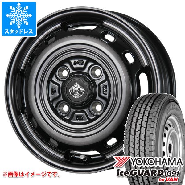 NV200バネット M20用 スタッドレス ヨコハマ アイスガード iG91