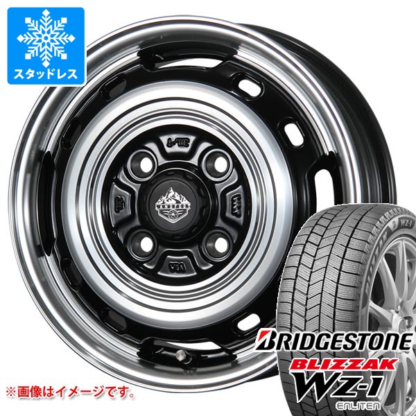 スタッドレス ブリザックVRX ハスラーホイール 165/60R15 4本
