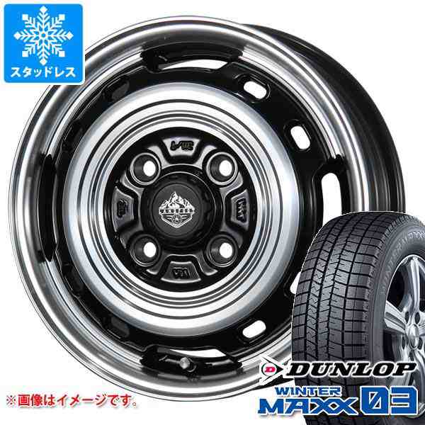 ダンロップ ウインターマックス 03 スタッドレスタイヤ155/65R14