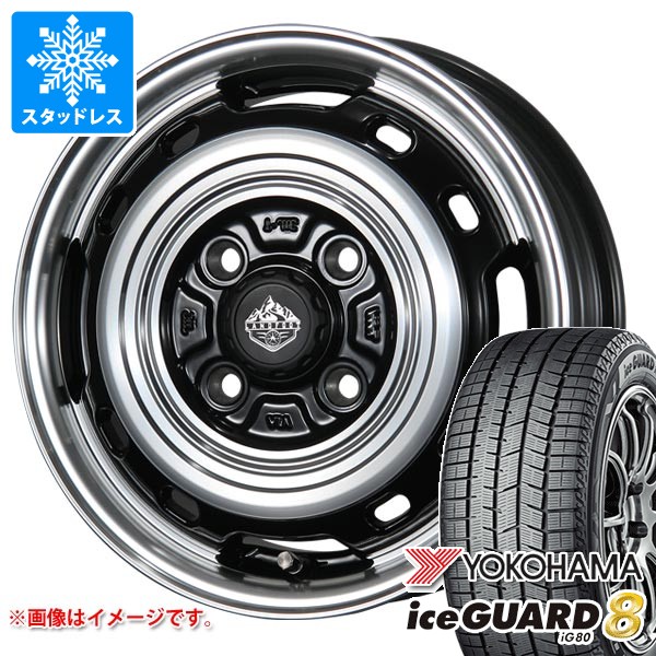 タイヤ交換対象】ハイゼットトラック S500系用 スタッドレス ヨコハマ